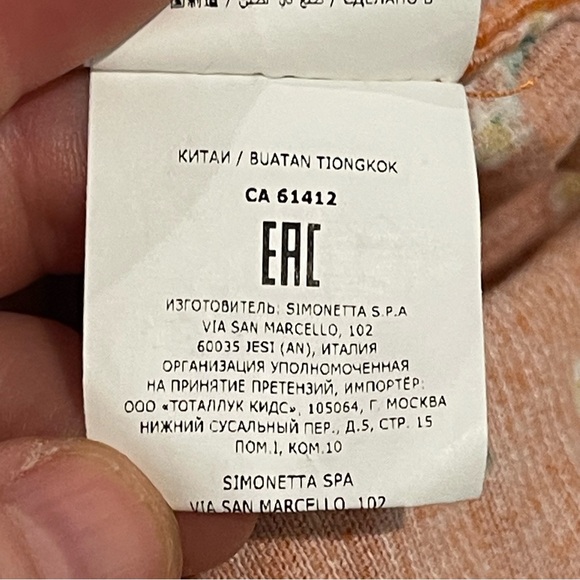 STELLA MCCARTNEY KIDS Little Girl's Sz 5 yrs Floral Bunch Corduroy Dress - Picture 15 of 16